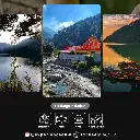 Lakes of Kumaon 3N4D (1).webp