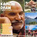 Kainchi Darshan - 2D/1N