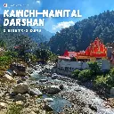 Kainchi-Nainital Darshan 3D/2N